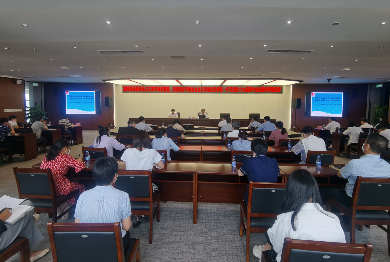 QQ截圖20200527165528.png QQ截圖20200527165528.png