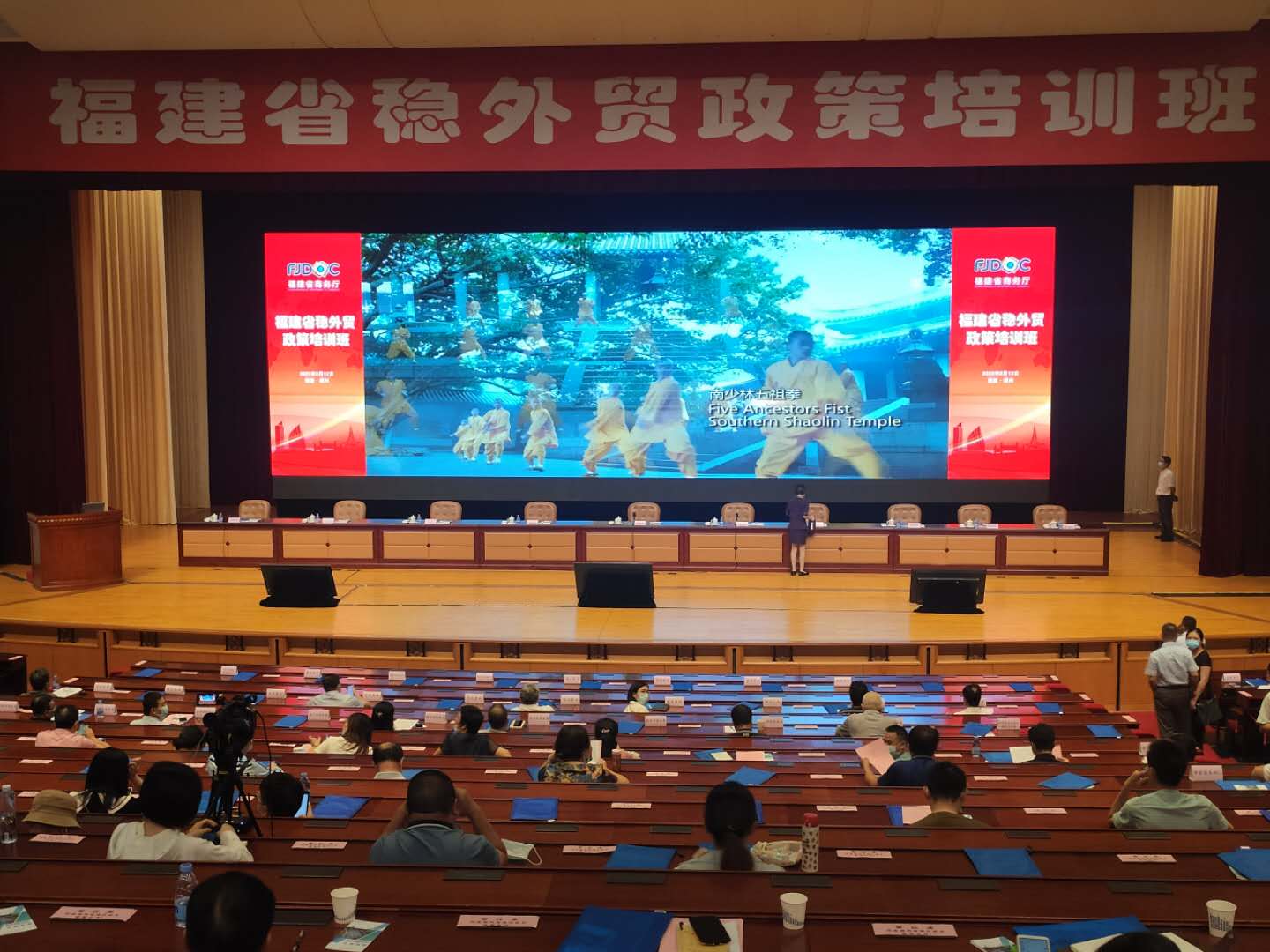 微信圖片_20200814100012.jpg 微信圖片_20200814100012.jpg