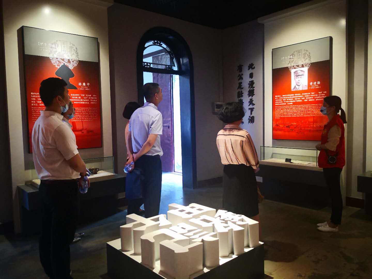 馬江海戰(zhàn)紀念館2.jpg 馬江海戰(zhàn)紀念館2.jpg