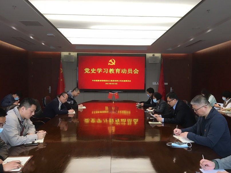 微信圖片_20210319104808.jpg 微信圖片_20210319104808.jpg