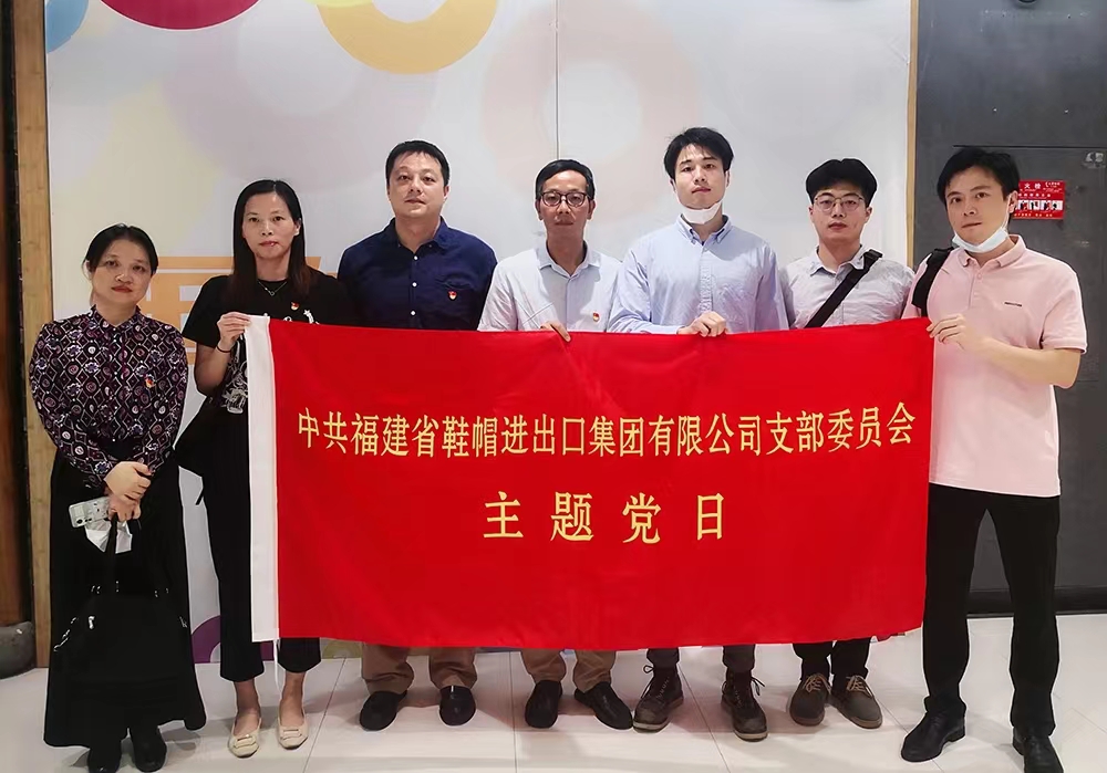 《浴血誓言》.jpg 《浴血誓言》.jpg