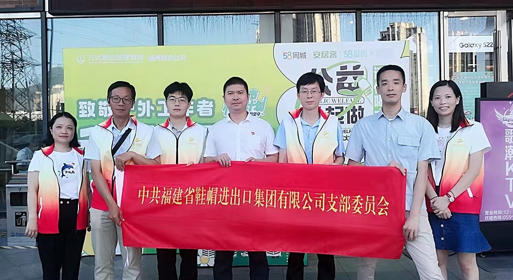 黨員志愿者合影.jpg 黨員志愿者合影.jpg