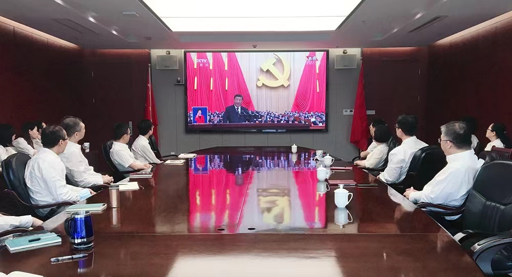 鞋帽公司組織收看黨的二十大開幕會(huì)盛況.jpg 鞋帽公司組織收看黨的二十大開幕會(huì)盛況.jpg
