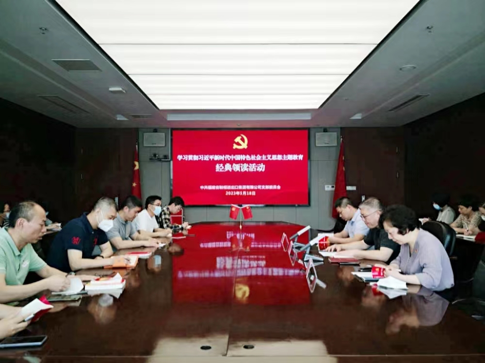 經(jīng)典領讀活動.jpg 經(jīng)典領讀活動.jpg