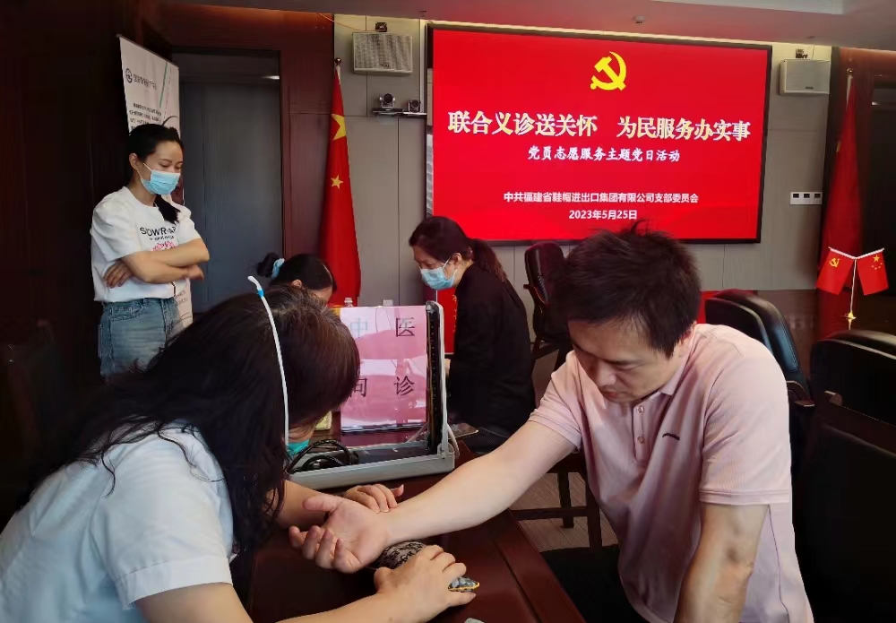 微信圖片_20230526165225.jpg 微信圖片_20230526165225.jpg