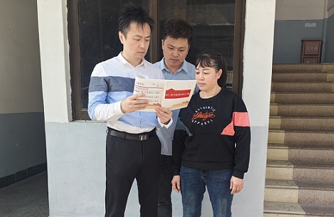 微信圖片_20250305152758(1).jpg 微信圖片_20250305152758(1).jpg