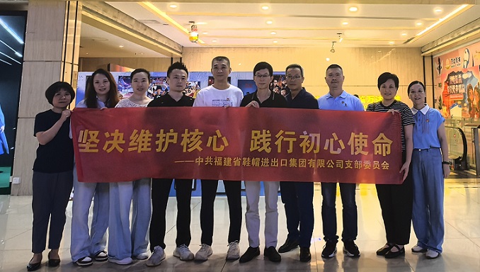 微信圖片_202507011541571.jpg 微信圖片_202507011541571.jpg