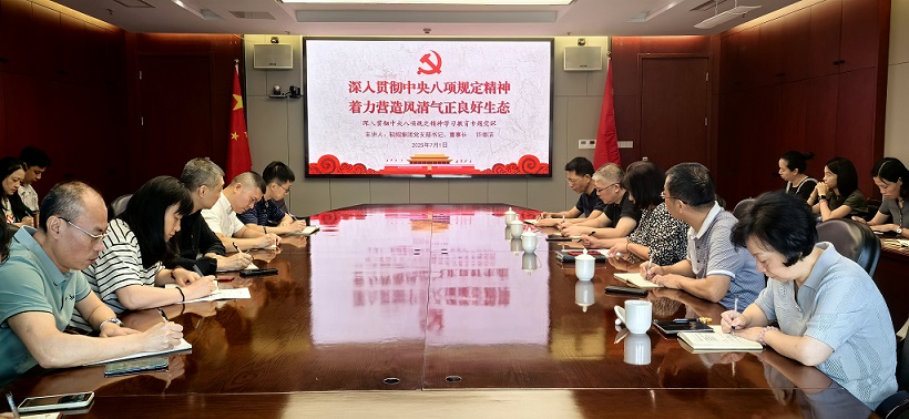 七一黨課 .jpg 七一黨課 .jpg