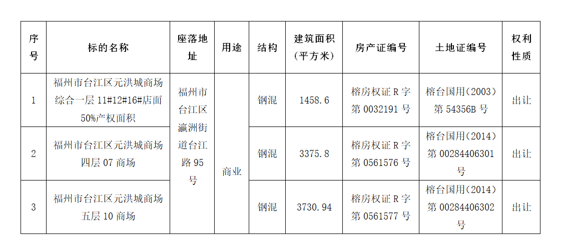 04f9318b-acec-4753-8777-9248aeac5fd5.png 04f9318b-acec-4753-8777-9248aeac5fd5.png