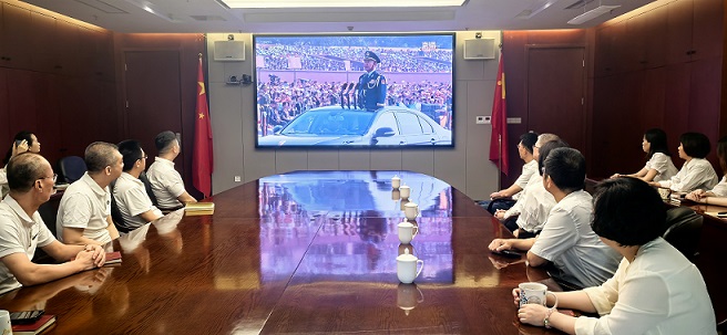 鞋帽集團全體員工集中收看直播現(xiàn)場 .jpg 鞋帽集團全體員工集中收看直播現(xiàn)場 .jpg