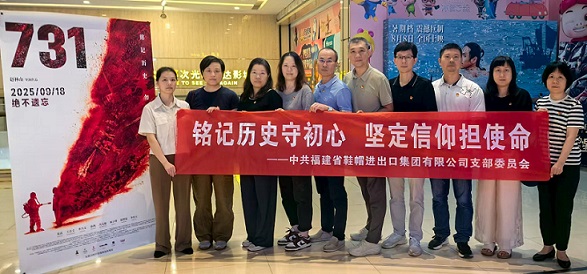 微信圖片_20250919164743_112_177.jpg 微信圖片_20250919164743_112_177.jpg